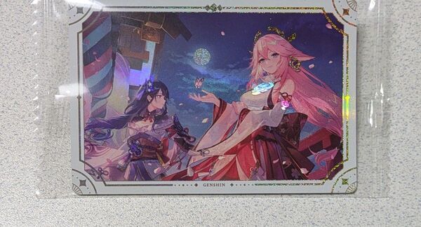 原神ウエハースシール