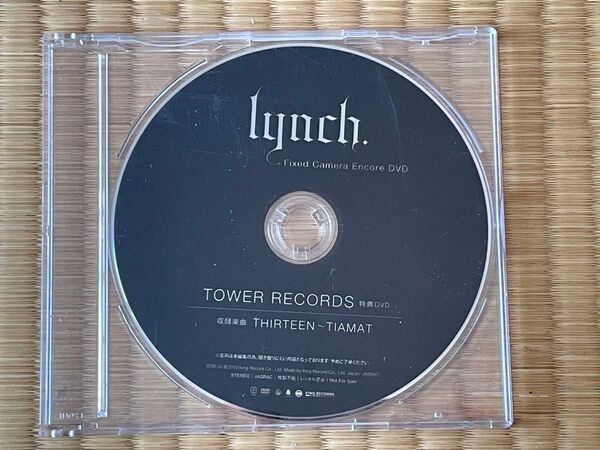 lynch. HALL TOUR’19「XIII-THE LEAVE SCARS ON FILM-」」タワーレコード特典DVD
