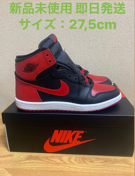 Nike Air Jordan 1 High 85 "Bred" (2025) 27,5cm