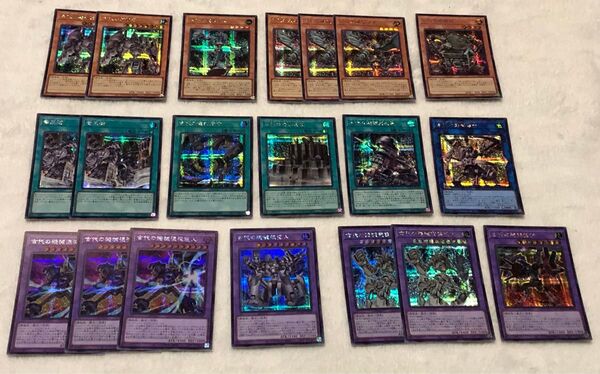遊戯王 アンティークギア 古代の機械 シークレット シク パーツ まとめ
