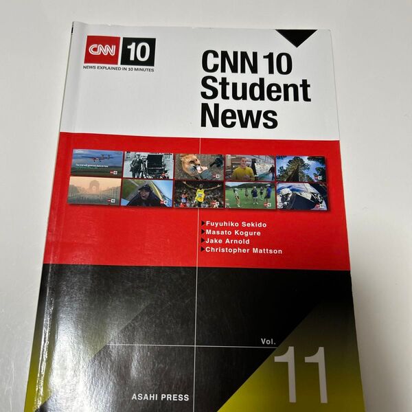 CNN 10 Student News Vol.11/関戸冬彦 〔本〕