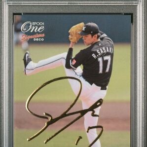 【PSA10】2024 EPOCH ONE 佐々木朗希 デコモリ 金箔サイン