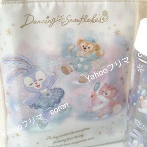 【送料込み】ダンシングスノーフレークス 2点セット