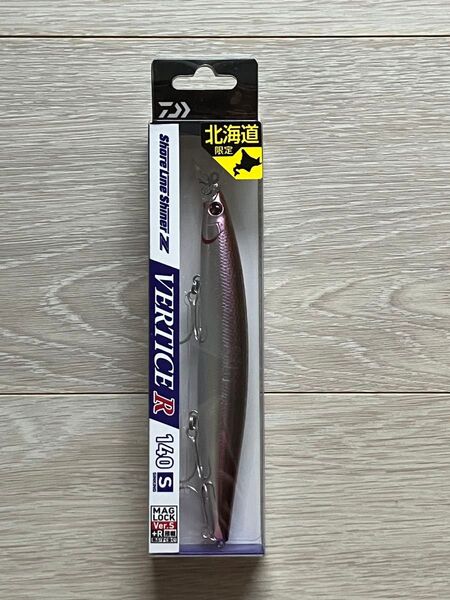 ショアラインシャイナー バーティスR 140S アルミッシュオオナゴ 北海道 サクラマス