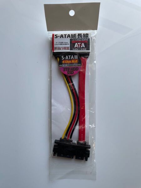 AREA エアリア 世田谷電器シリーズ S-ATA延長線 AR-S005S ケーブル長110mm