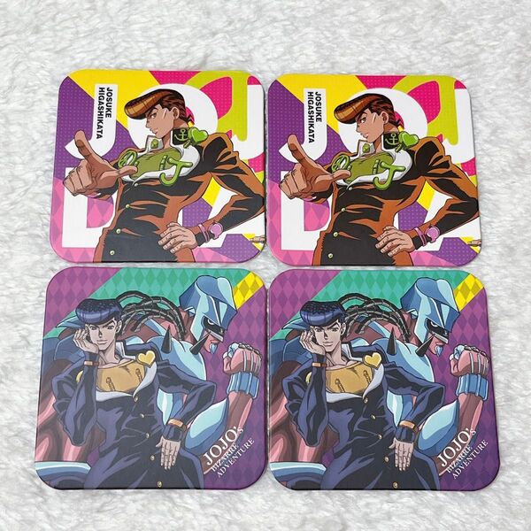 ジョジョの奇妙な冒険 スクエアコースター 東方仗助 2種 4枚セット