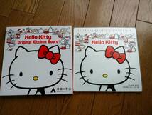 ハローキティ　Hello Kitty オリジナル　キッチン　ボード　ガラス製 箱付き 未使用_画像1