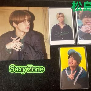 timeleszタイムレスbecause ランダムトレカカード ユニバ限定松島聡 SexyZone 人生遊戯 ステッカー