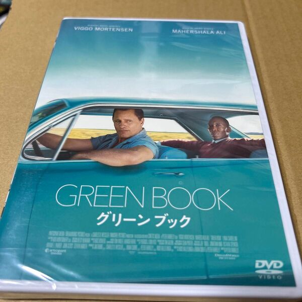 グリーンブック ヴィゴ モーテンセン マハーシャラ アリ 未開封新品DVD