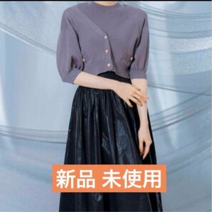 【新品 未使用】Noela ニットアンサンブルカーディガン