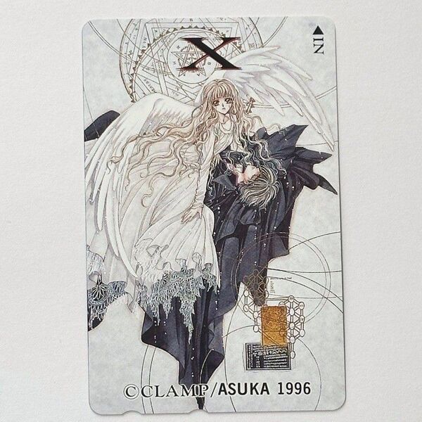 テレカ 未使用 CLAMP X テレホンカード