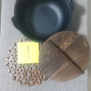 南部鉄器 調理器具 いろり鍋 すき焼き鍋 キャンプ 鉄器 鉄鍋 炉端 フライパン すき焼き 天ぷら 鍋料理 一人用