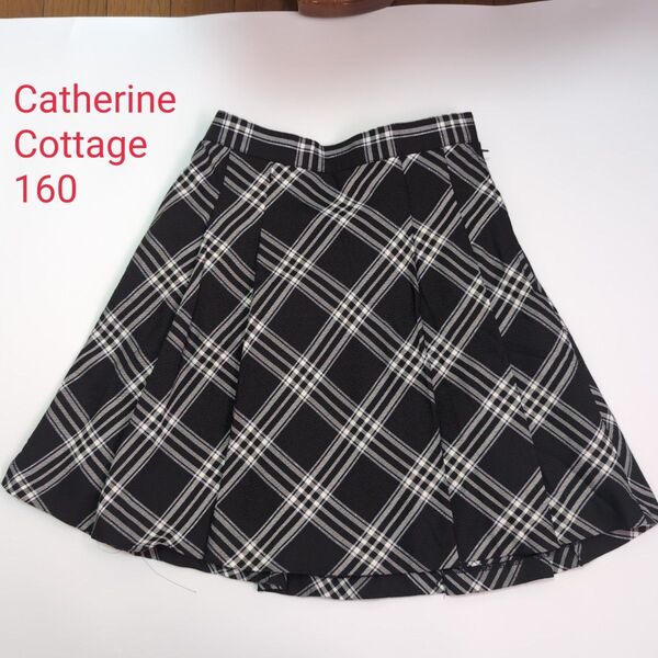 Catherine Cottage キャサリンコテージ スカート 160 チェック フォーマル 卒業式