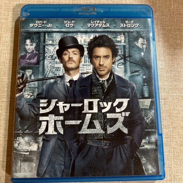 シャーロックホームズ ブルーレイ&DVDセット (Blu-ray Disc) ロバートダウニーJr.ジュードロウレ