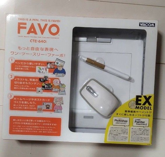 wacom FAVO CTE-640 ホワイト ペンタブ 板タブ