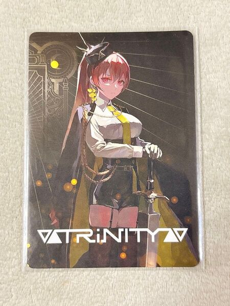 フレン・E・ルスタリオ ▽▲TRiNITY▲▽ Δ(デルタ) アルバム特典カード