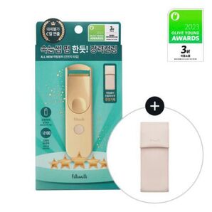 FilliMilli ホットビューラー 乾電池式 ケース付き フィリミリ