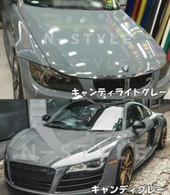 【Ｎ－ＳＴＹＬＥ】ラッピングシート 艶あり水色　152ｃｍ×10ｍ艶有ハイグロスキャンディスカイブルー　耐熱耐水裏溝付バイク自動車_画像5