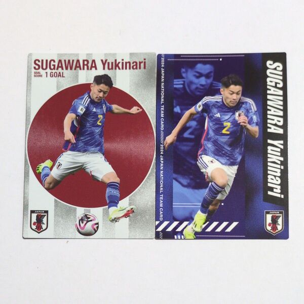 2024 カルビー サッカー日本代表チップス 菅原由勢 ゴールスコアラーカード レギュラーカード 2枚セット