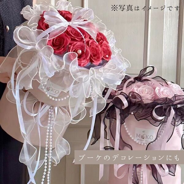 花束デコレーション 帯締めレース アクセサリー 着物 帯飾り 帯締め アレンジ 成人式 和装 デコ 装飾 白 ホワイト【新品】