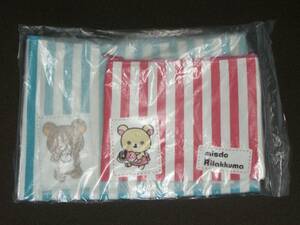  new goods * unopened ② * Mister Donut × Rilakkuma * pouch 2 piece set * mistake do