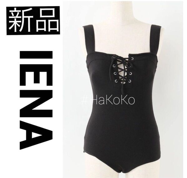 【新品】 IENA イエナ レピドス 別注 スイムウェア 水着 ワンピース ブラック 黒色 S レディース