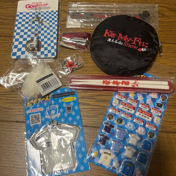 Kis-My-Ft2 グッズセット