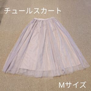 【!値引!】adapt retailing チュール スカート