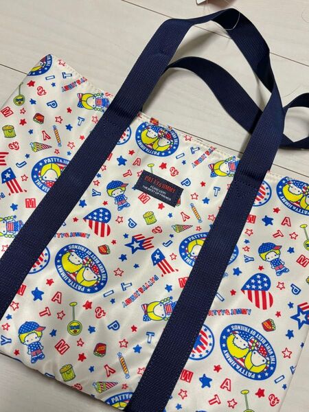 パティ&ジミー トートバッグ クリーム sanrio レトロ 総柄