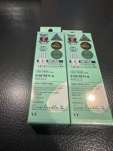 VT Cica reedle100 (レチA )(pro cica)(vita Light)(collagen)4種2個セット