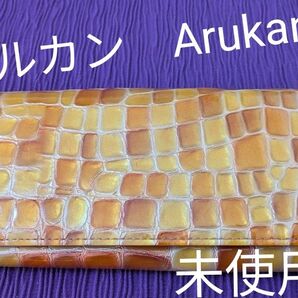 Arukan アルカン メテオール 長財布 イエロー 黄色 オレンジ系 訳あり 未使用