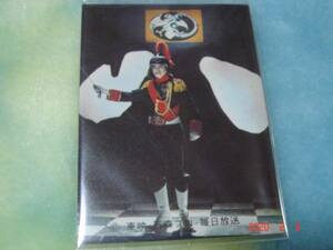 カルビー 旧仮面ライダーカード NO.410 KR18版 