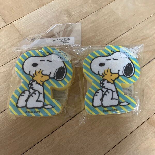 スケーター キッチンスポンジ 1P SNOOPY スヌーピー ハグ KSPG10 2個セット