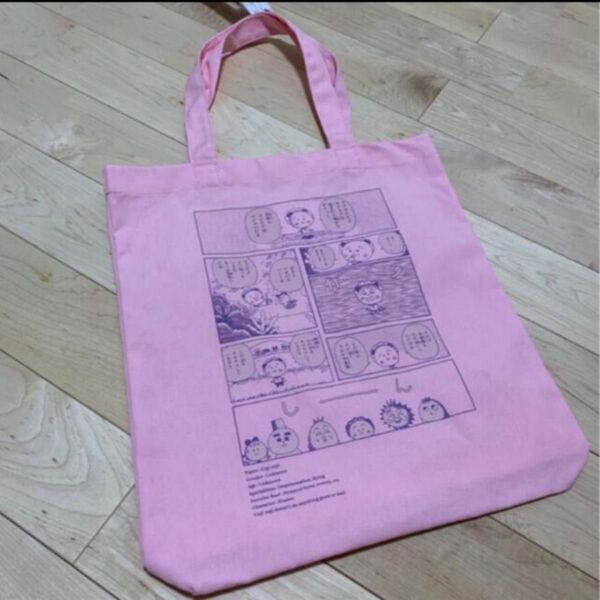 gu コジコジ トートバッグ