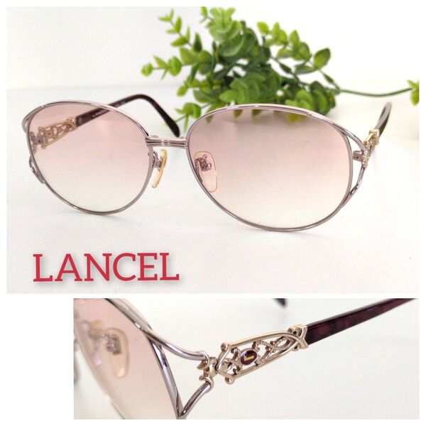 良品☆LANCEL ランセル メガネ ラウンド オーバル ピンク ゴールド 赤 エレガント ヴィンテージ アンティーク レトロ