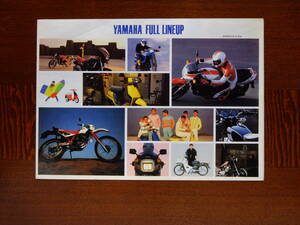 YAMAHAオートバイ　FULL　LINEUP。商品カタログ。1983年発行。販売店スタンプ無し。2回折り4面　A4紙。状態シミ、変色無、綺麗です。　