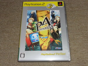 ペルソナ 4 PlayStation 2 the Best