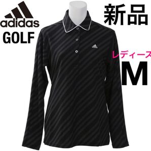 アディダスゴルフ ゲームウェア ゲームシャツ ドライTシャツ ピステ ジャージ GOLF ADIDAS ポロシャツ 長袖ポロシャツ