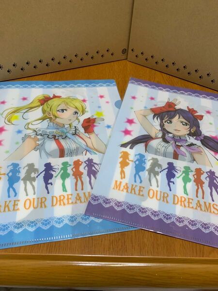 ラブライブ クリアファイル2枚セット