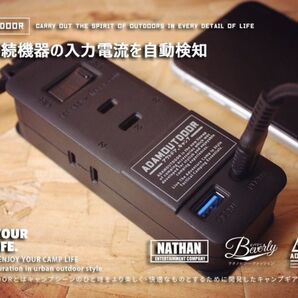 台湾ガレージ 台湾製 拡張QC/PD延長ケーブル