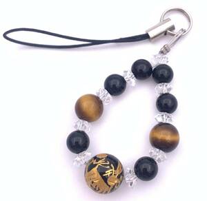  feng shui four god! natural stone onyx gold carving blue dragon & Tiger I. strap 