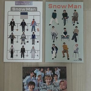 Snow Man ファンクラブ限定グッズ