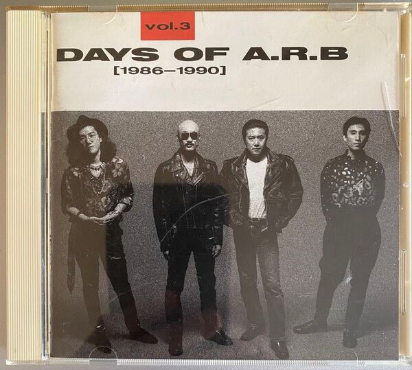 DAYS OF ARB vol.3 (1986-1990) CD ARB