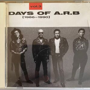 DAYS OF ARB vol.3 (1986-1990) CD ARB