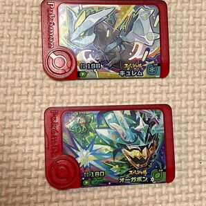 ポケモンフレンダ ハッピーセット