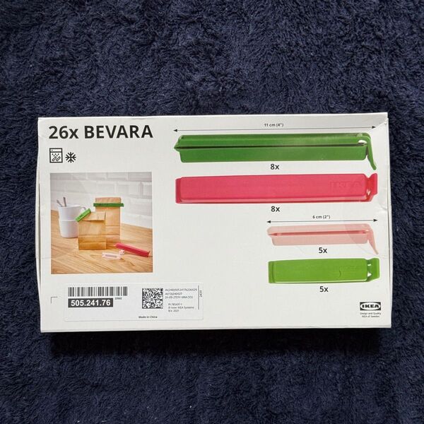 BEVARA ベヴァーラ袋止めクリップ26個セット, ミックスカラー★価格相談カテゴリー変更放置します★