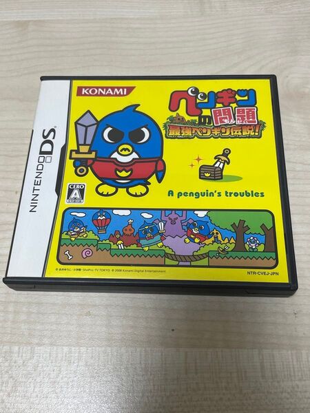 【DS】ペンギンの問題 最強ペンギン伝説!