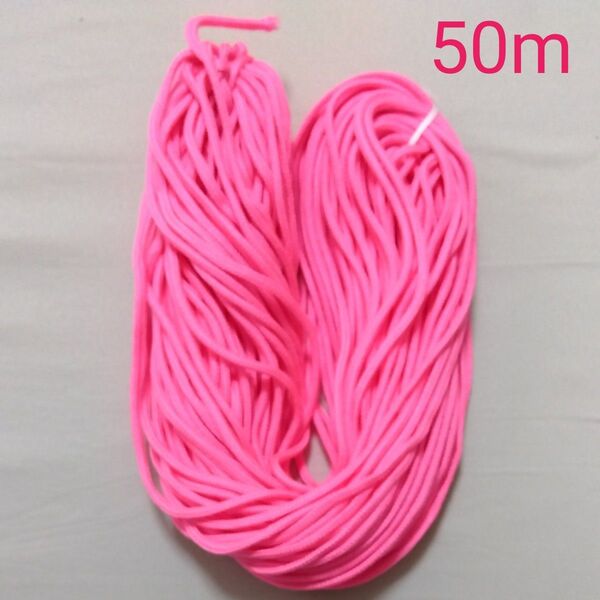 アクリル紐 ピンク 50m (中)