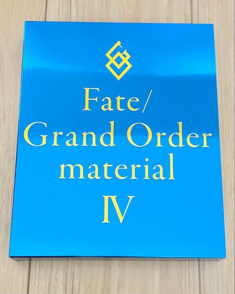 Fate Grand Order material Ⅳ