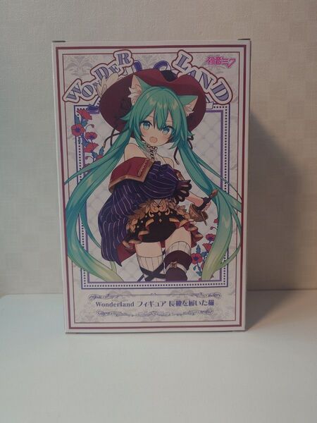 初音ミク Wonderland フィギュア 長靴を履いた猫